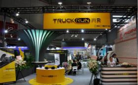 Truckrun successfully concluded the Shanghai Bike Show Tour