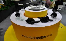 Truckrun successfully concluded the 2018 EUROBIKE tour in Germany